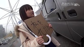Broke And Bold: Hitchhiking To Kyushu With 102cm Bust! 2