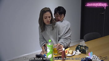 A Chinese Woman With A Strong Preference For Intense Sexual Encounters.