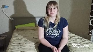 Introverted, Full-figured Homemaker Makes Her Debut In Adult Webcam Show