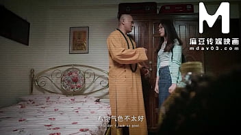 Shaolin Temple Abbot Accused Of Sexual Misconduct With Female Followers